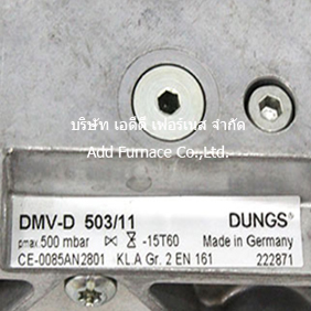 Dungs DMV-D 507/11